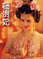 99久久婷婷免费国产综合精品